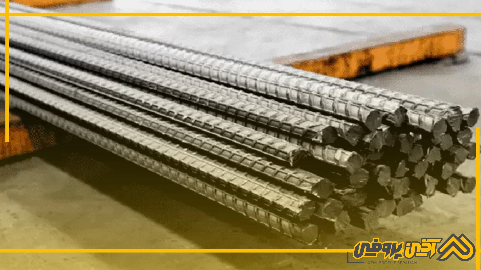 خرید میلگرد آجدار ساختمانی A3 A3 ساختمانی