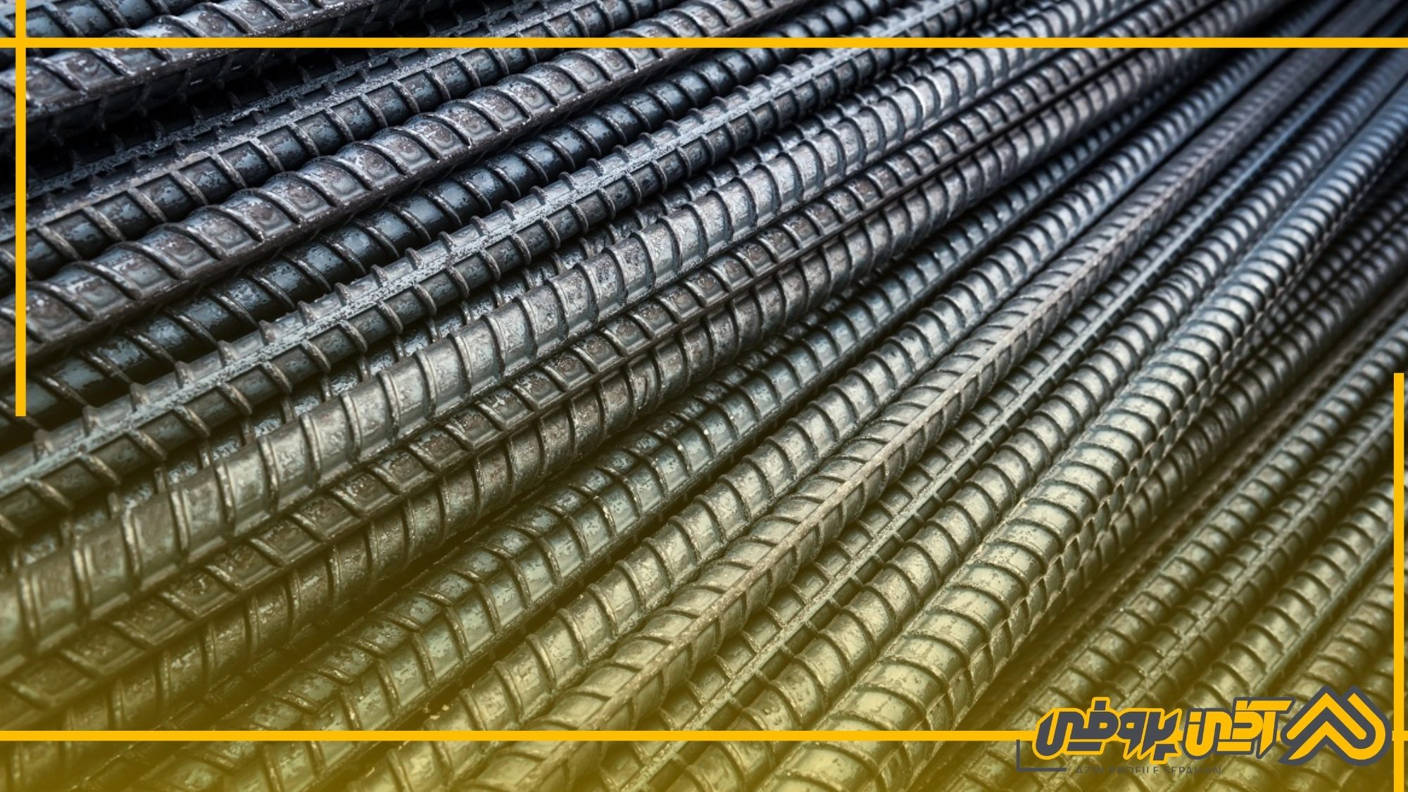 قیمت میلگرد آجدار ساختمانی A3 A3 ساختمانی کارخانه‌ها