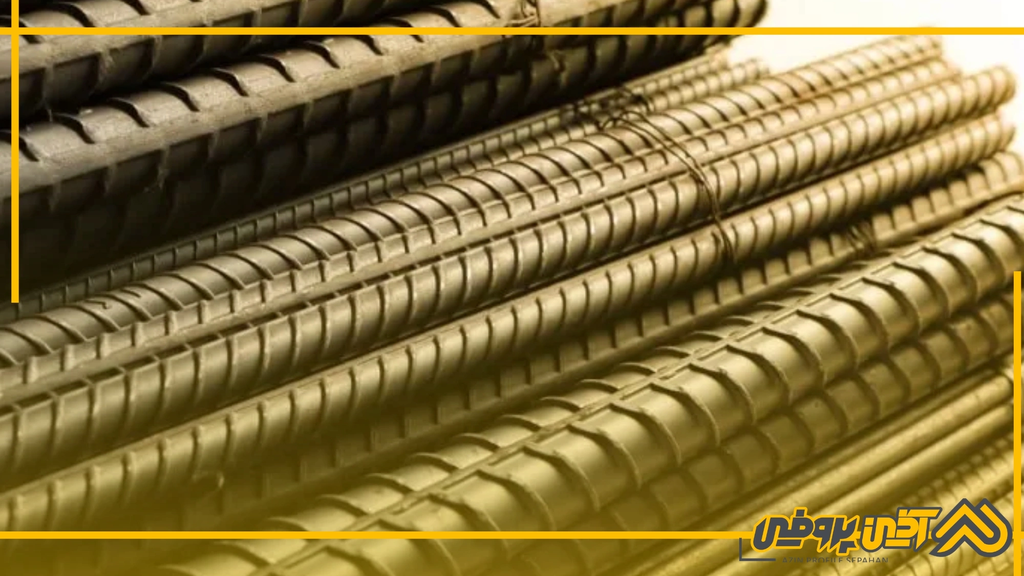 میلگرد آجدار ساختمانی A3 A3 ساختمانی ارزان