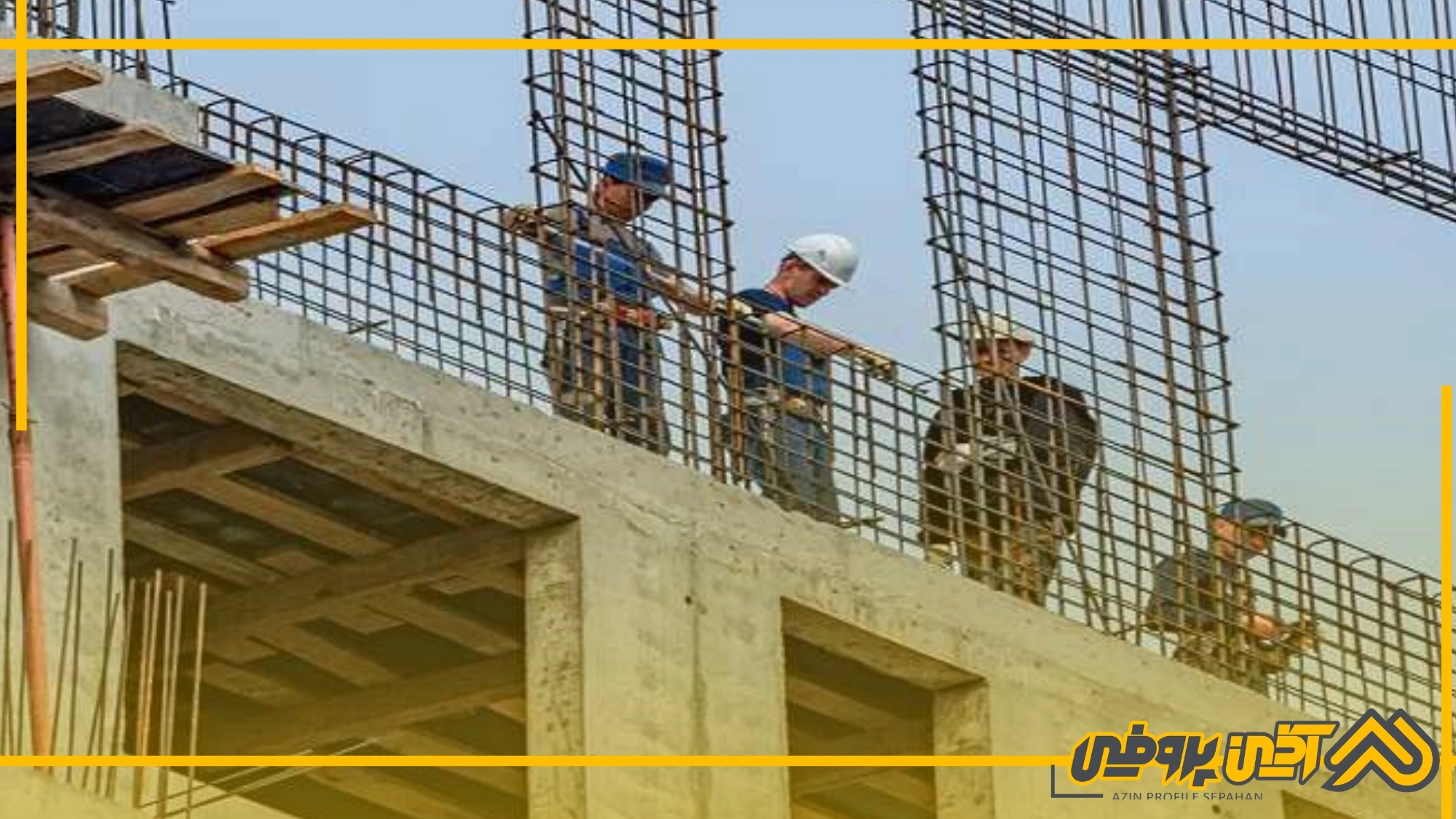 میلگرد آجدار ساختمانی A3 A3 ساختمانی ساختمانی میلگرد آجدار ساختمانی A3 A3 ساختمانی ساختمانی