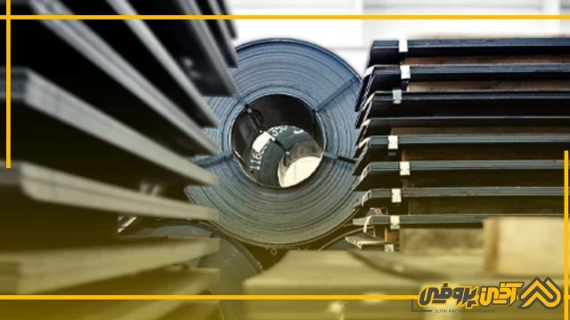 راهنمای جامع ورق آهنی ساختمانی سیاه در صنایع فولاد صنعتی ساختمانیی